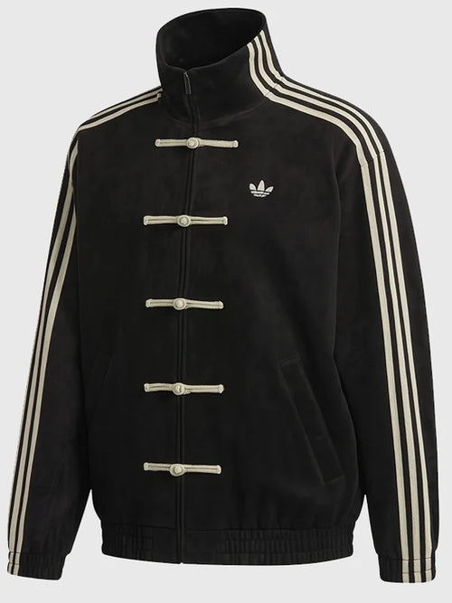 Women's adidas chinese new year jacket