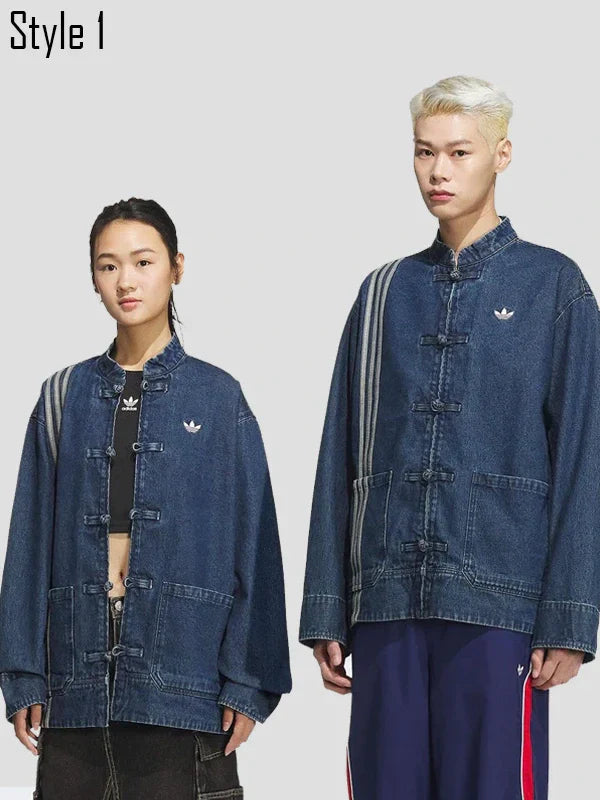 Adidas New Year Chinese Denim Jacket